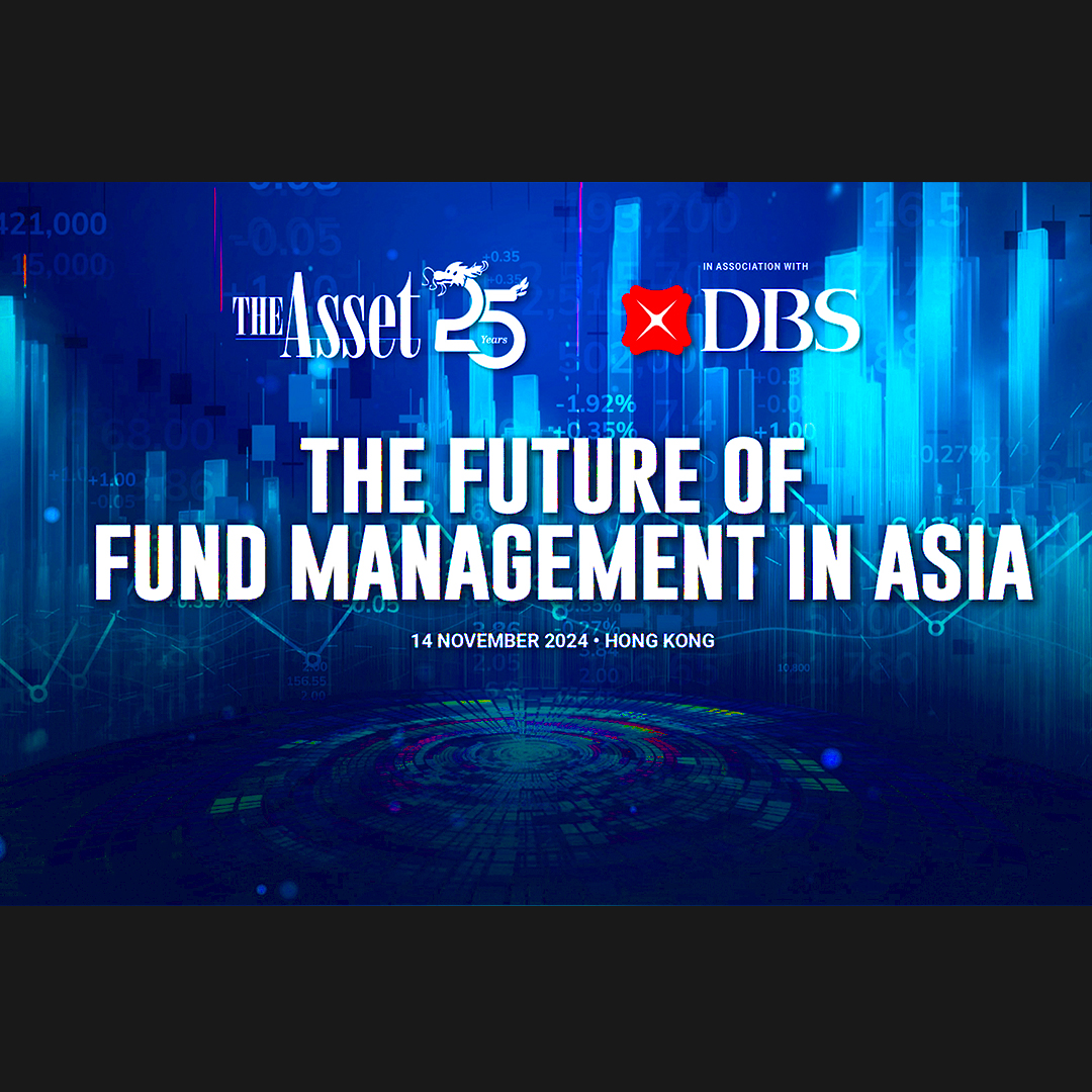 The future of fund management in Asia: Highlights